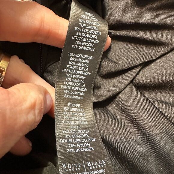 White House Black Market Black Tan/Ivory Stripe Stretch Bodycon Ruched Sz 4 - Picture 4 of 4